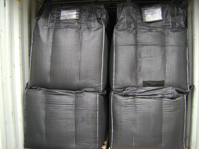 Activated Charcoal Pellets